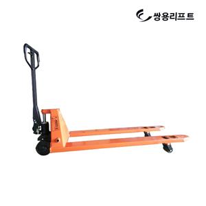 Xe nâng tay 2.5 tấn càng dài 2m Model: SY - 25 LL-20