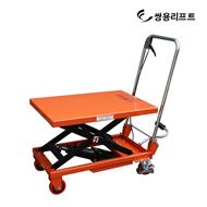 Xe nâng mặt bàn 150kg nâng cao 0.72m Model: SYP-150